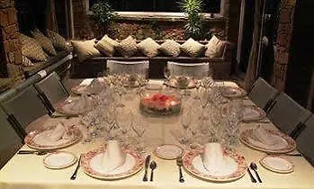 Xalet La Coromina 酒店 3*